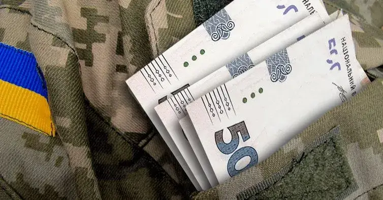 Хто з ФОПів не сплачує військовий збір?