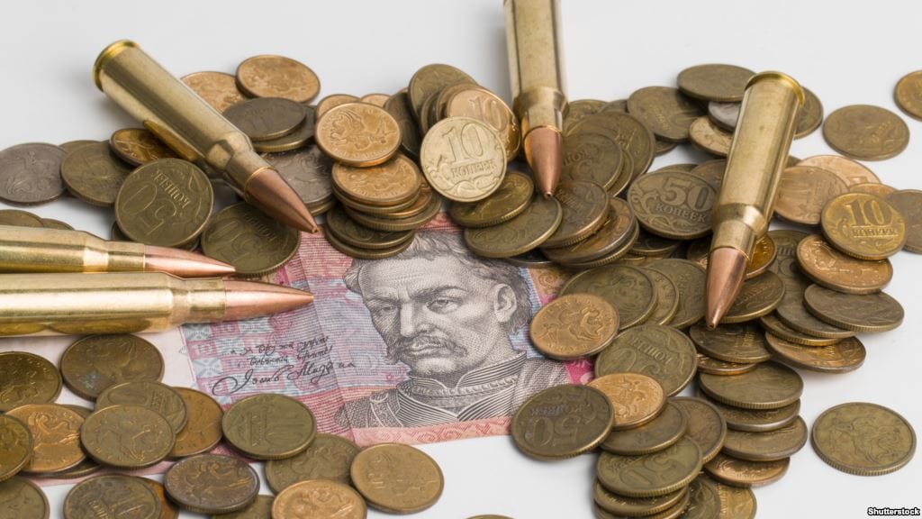 Де знайти реквізити для сплати військового збору ФОП